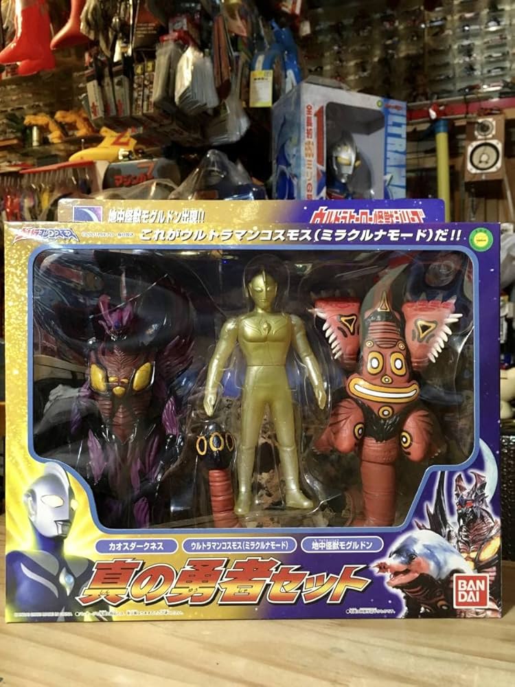 Amazon.co.jp: ウルトラヒーロー&怪獣シリーズ コスモス