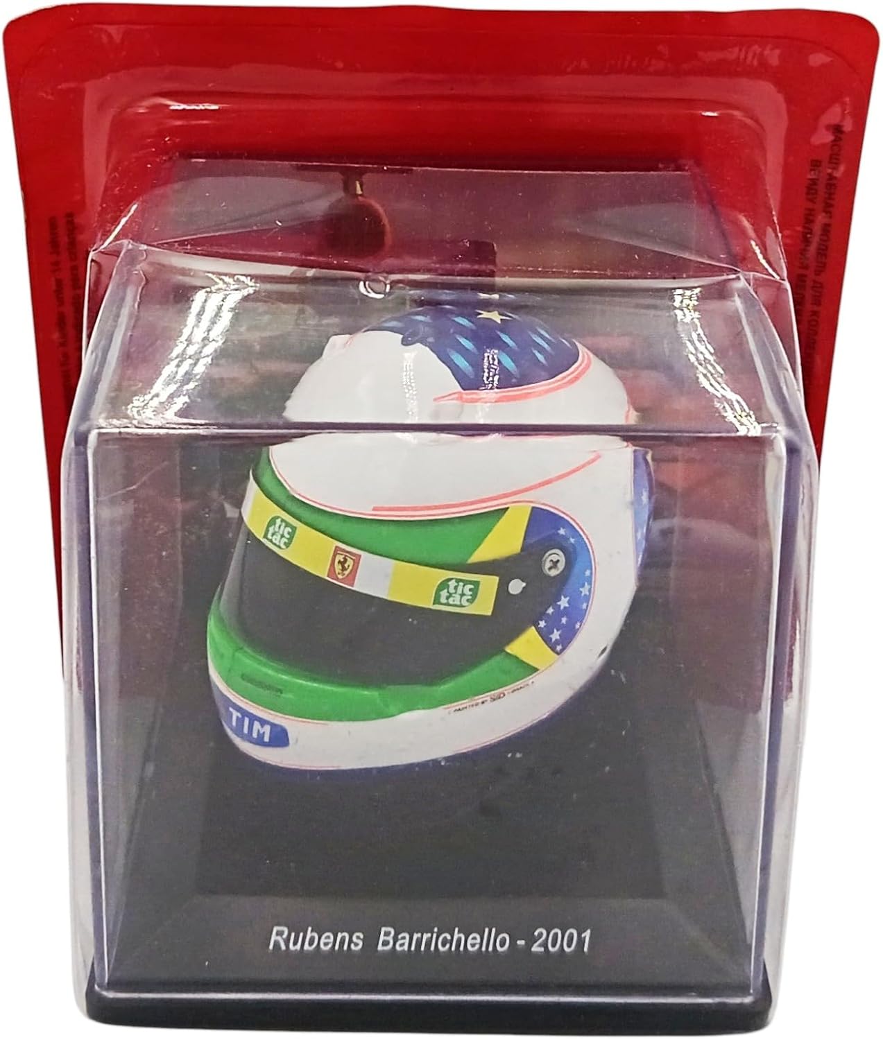 OPO 10 - Formula 1 Helmet Compatible with Ferrari F1: Rubens Barrichello 2001 Brazilian GP - 1/5 Scale Spark - CAS89
