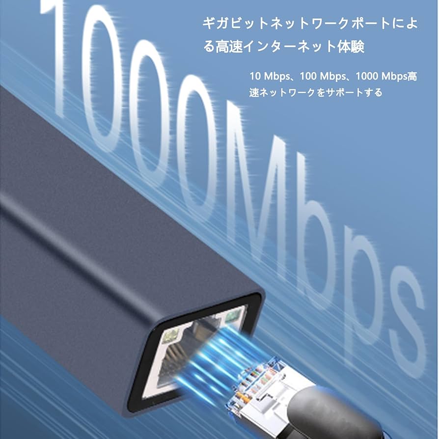 サムライサンズさん専用 Switch1本体　有線LAN変換アダプタ付き サンワ、Nintendo Switchにも対応した有線LANアダプター2機種