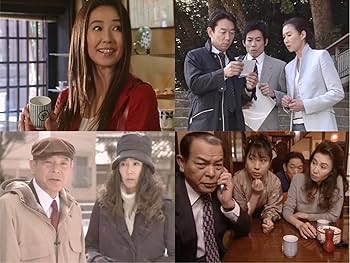 Amazon.co.jp: 西村京太郎スペシャル 十津川警部夫人の旅情殺人