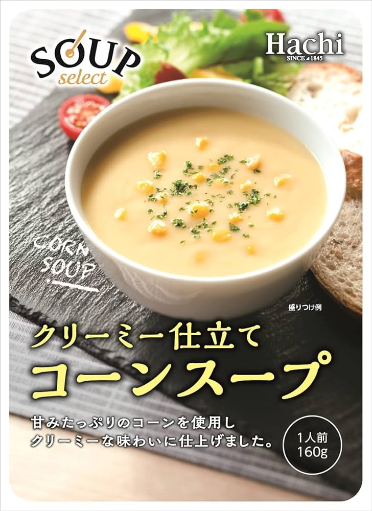 コーンスープ Amazon | ハチ食品 スープセレクト コーンスープ 160g ×5個