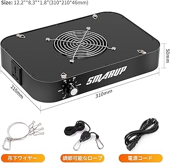 Amazon.co.jp: 1000W LED植物育成ライト 調光可能植物成長ライト IRと