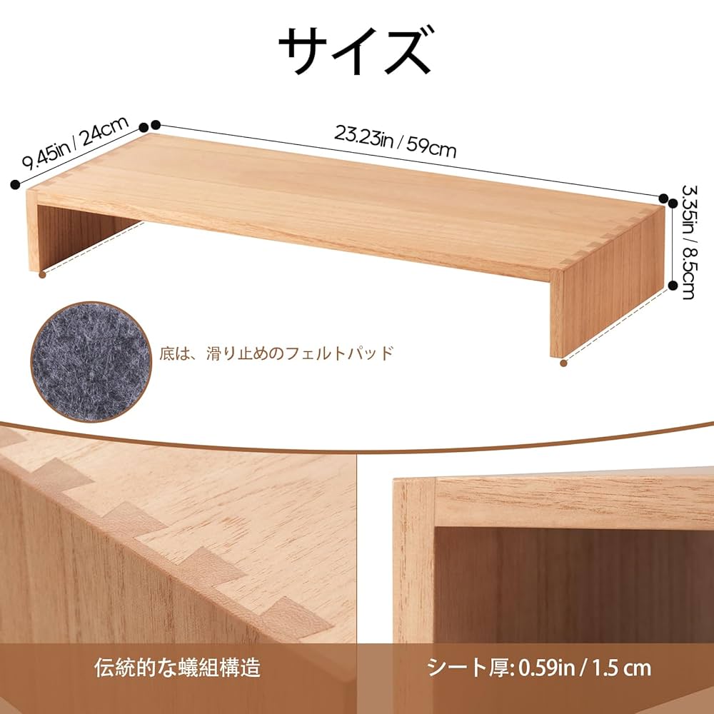 Amazon.co.jp: KIRIGEN 総桐 机上ラック pc台 机上 卓上 棚
