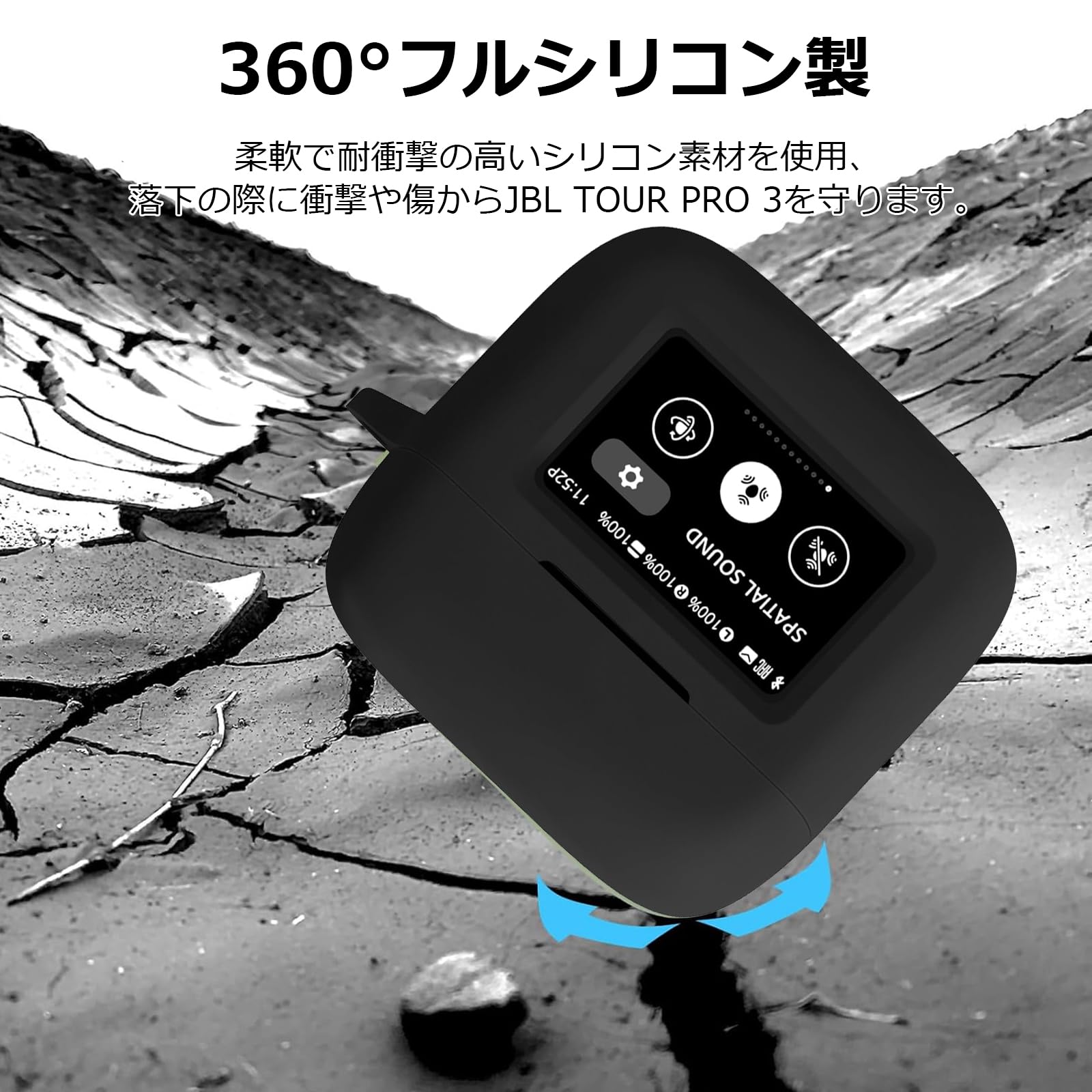 Amazon | [DIKESHGU] For JBL TOUR PRO3 ケース JBL ツアープロ3
