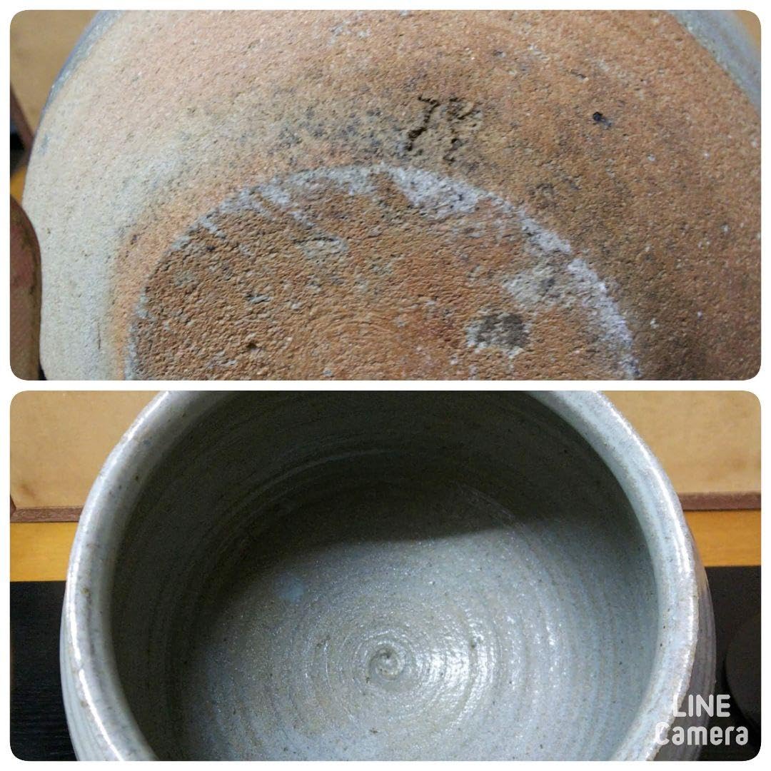 Amazon.co.jp: （133）唐津焼櫨ノ谷窯（はぜのたにがま）斑唐津塗蓋付