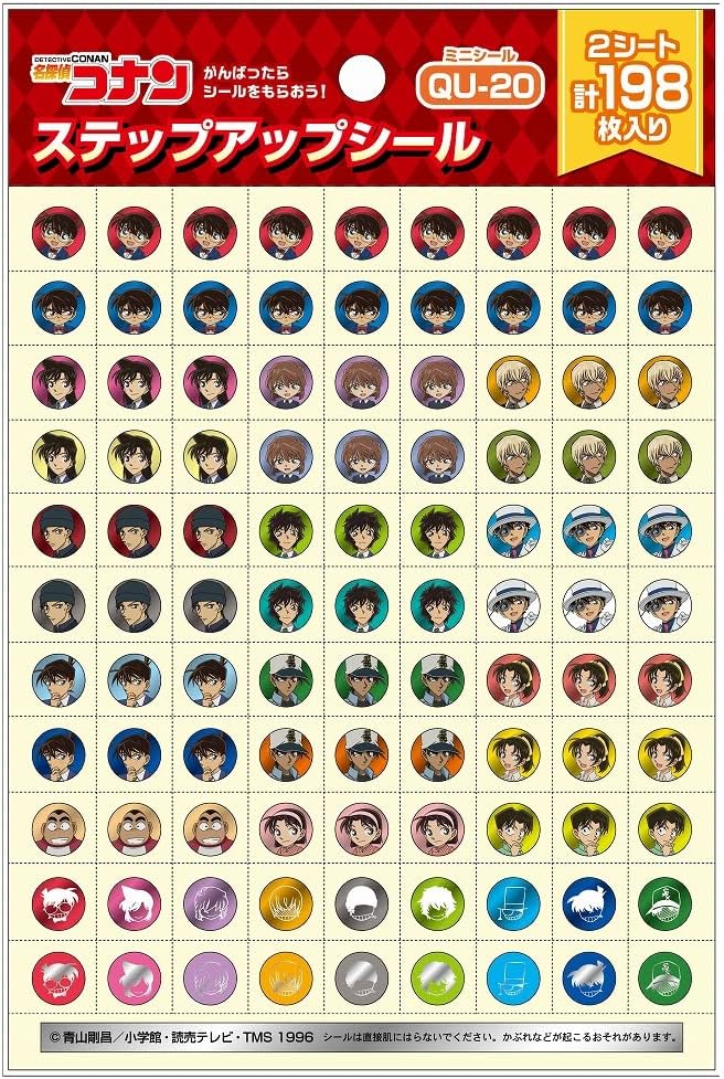 Showa Note 791576505 * 10 Detective Conan Step Up Sticker QU-20 Pack of 10 Mini Stickers
