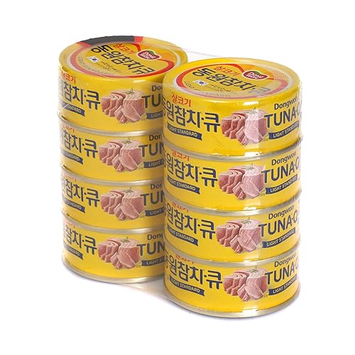 Miniatura 2 de Dongwon Q - Atún estándar ligero, 3.53 onzas (paquete de 8)