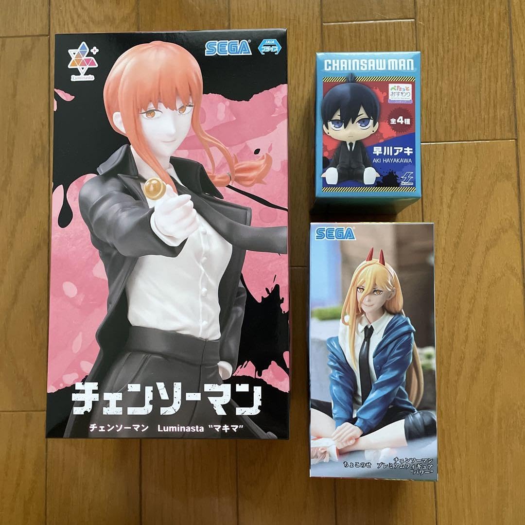 Amazon.co.jp: チェンソーマン4点セット マキマ パワー 早川アキ