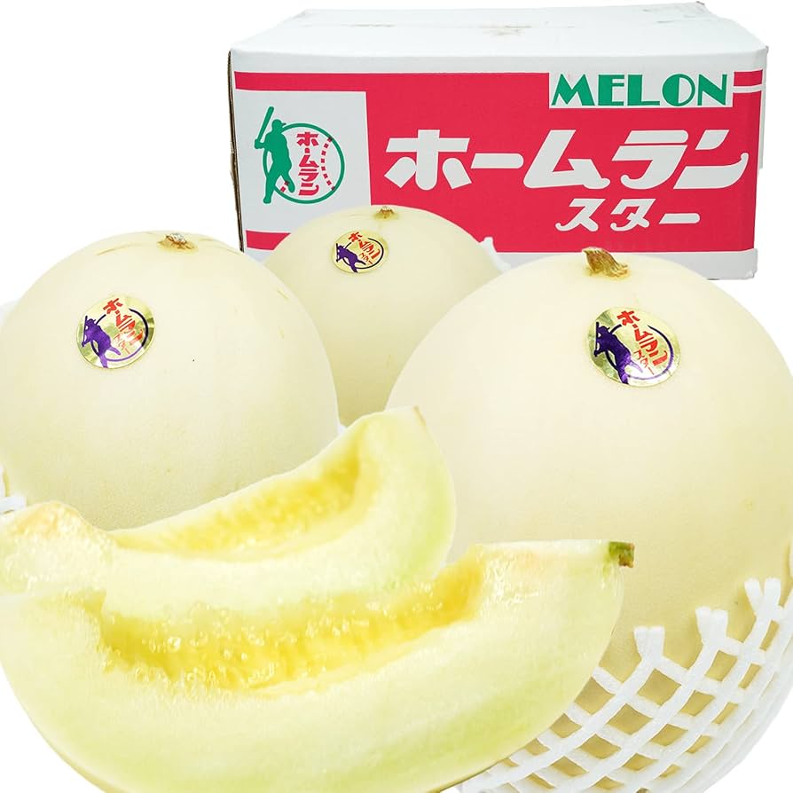 Amazon.co.jp: メロン 完熟 高級 秀品 ホームランメロン 熊本メロン 4L