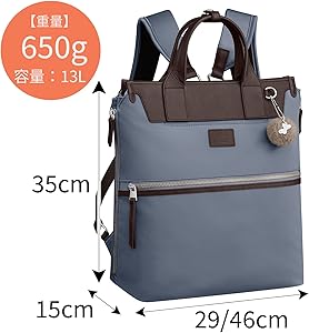 Amazon | [カナナ プロジェクト] 2way【PJ-14】 「リサイクル素材を