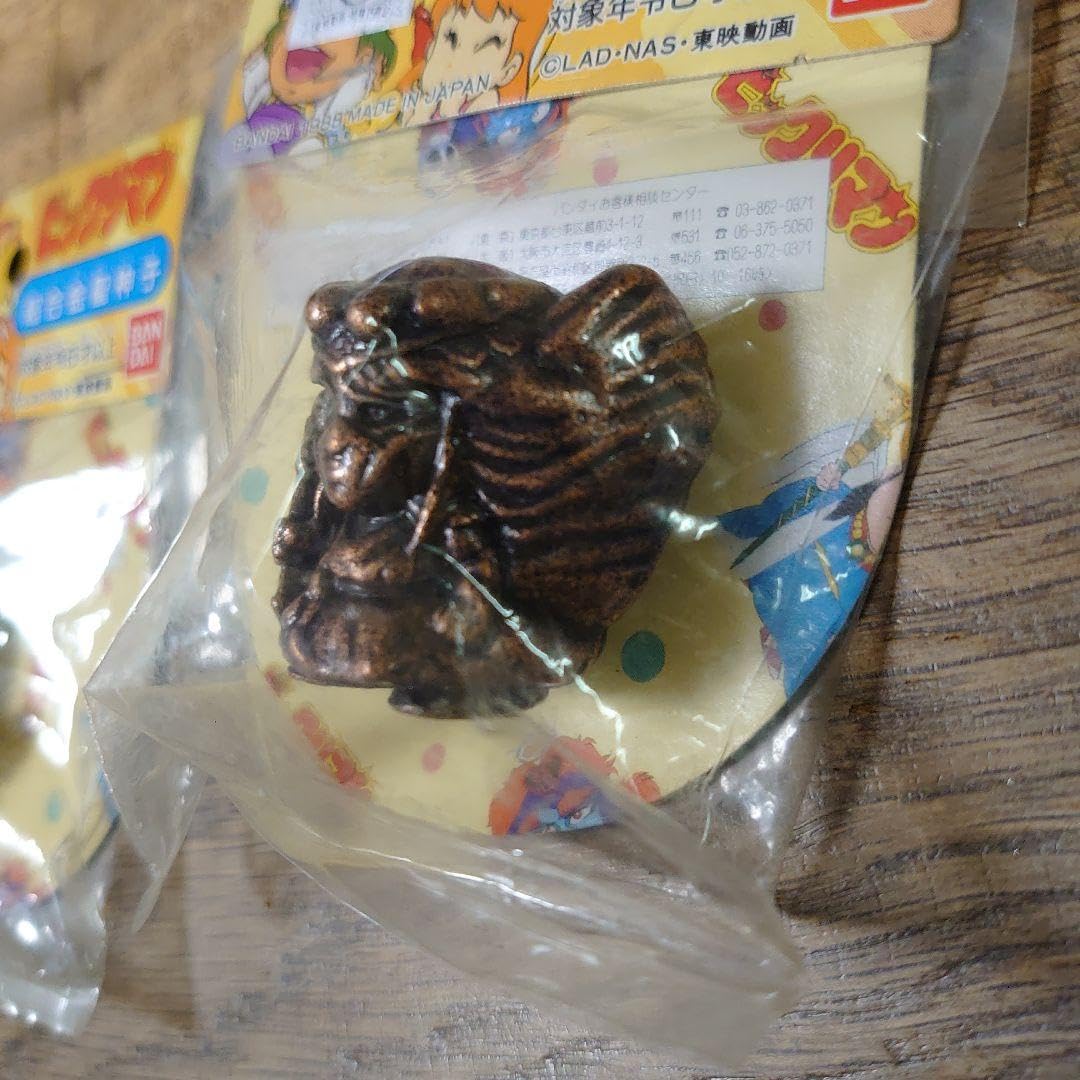 Amazon.co.jp: 永遠のライバル！超鬼レア！セントフェニックスとサタン 