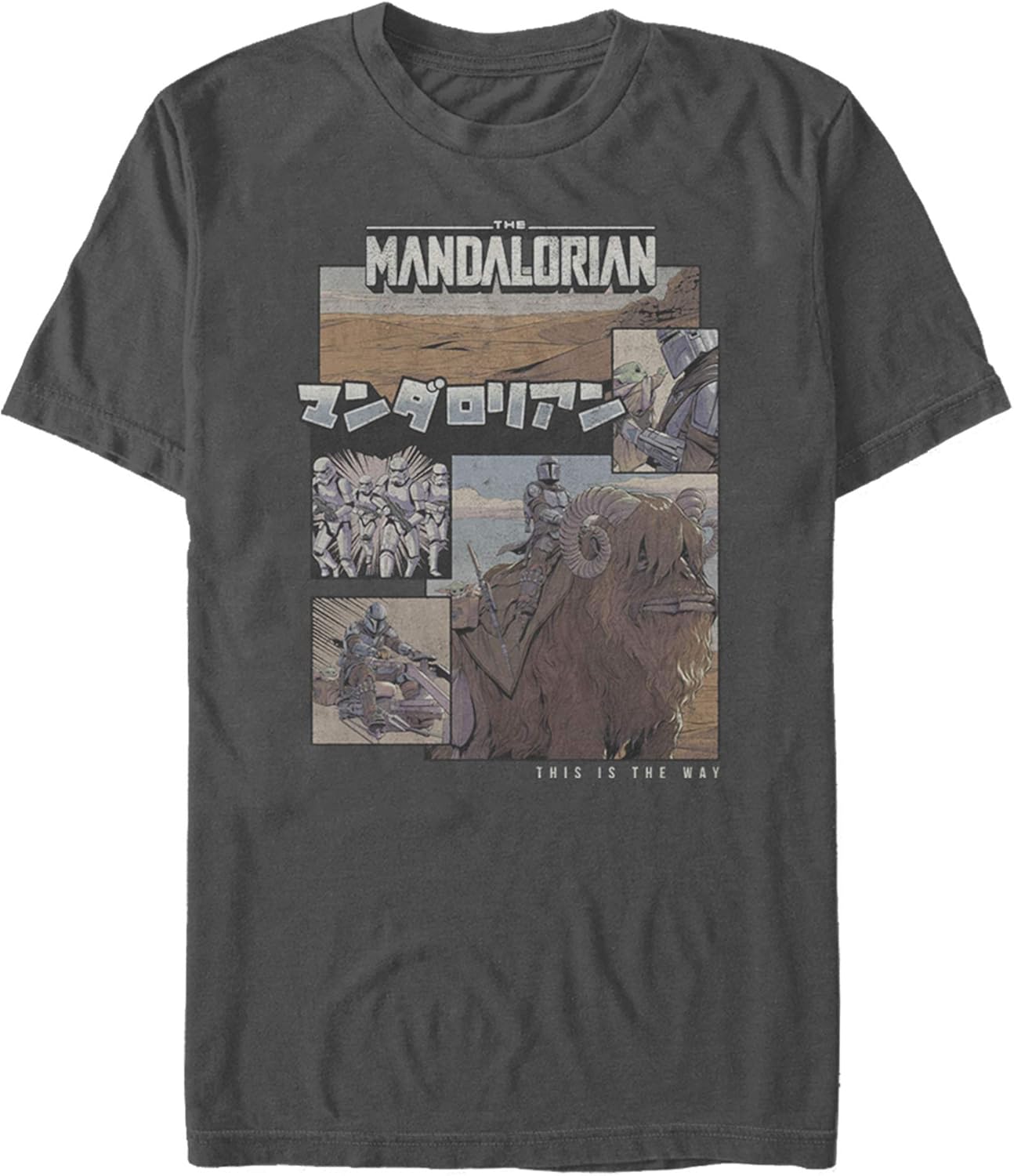 Big and tall mandalorian shirt Clearance