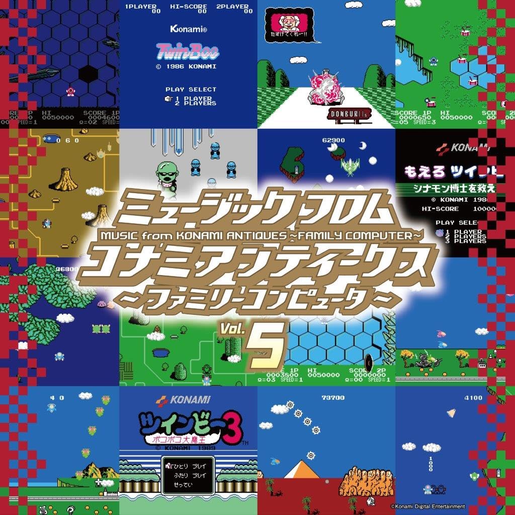 Amazon.co.jp: ミュージック フロム コナミ アンティークス