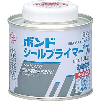 Amazon コニシ ボンド シールプライマー 7n 100g コーキング シーリング材 産業 研究開発用品 通販