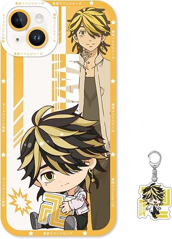 Revengers Phone Case Suitable for iPhone 15/14/13/12/11/XR Multi-Model Anime Phone Cover, Free Keychain Kazutora Hanemiya,iPhone 15 Pro Max