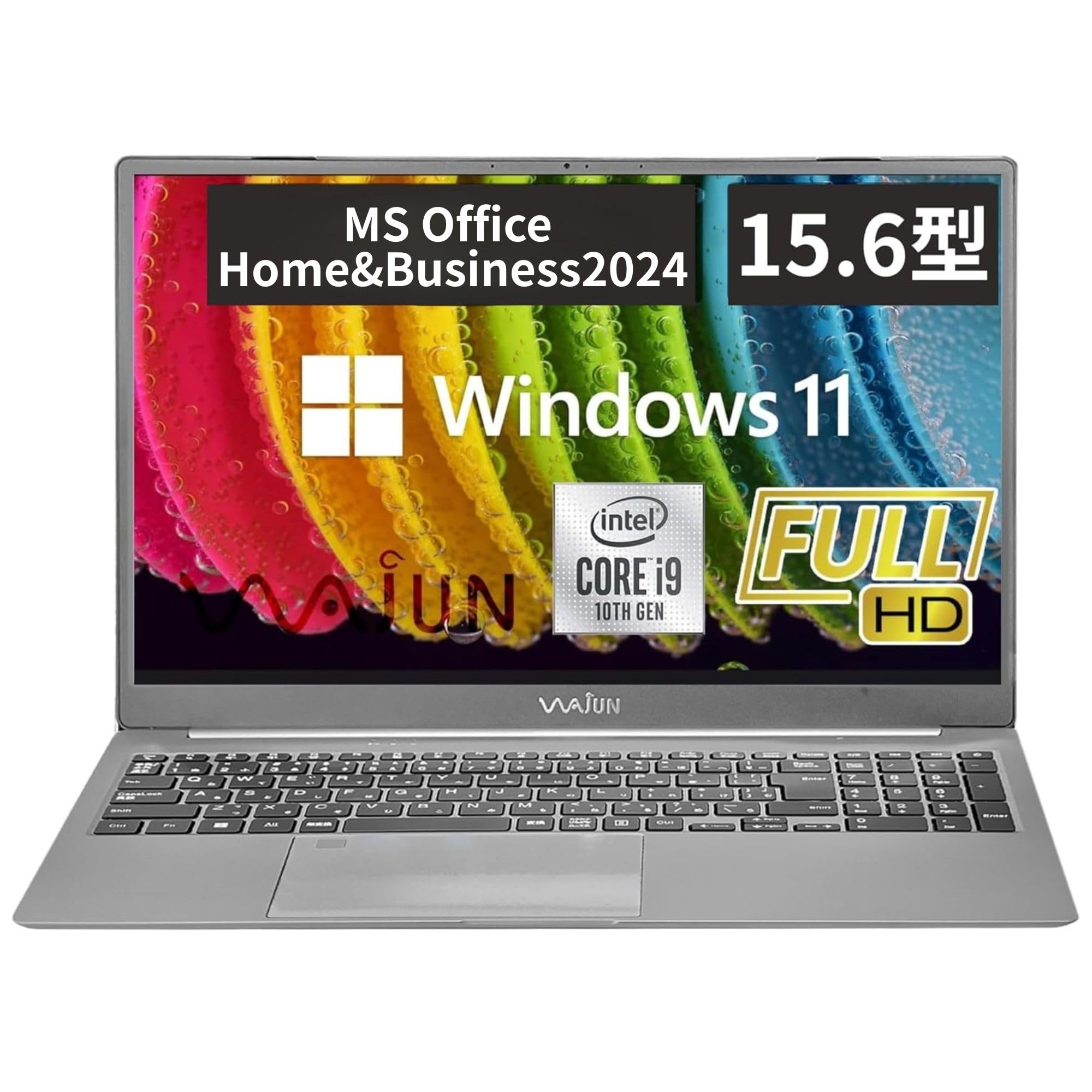 Amazon.co.jp: 【MS Office H&B 2024 】高性能ノートPC/Pro-x11 / 第10