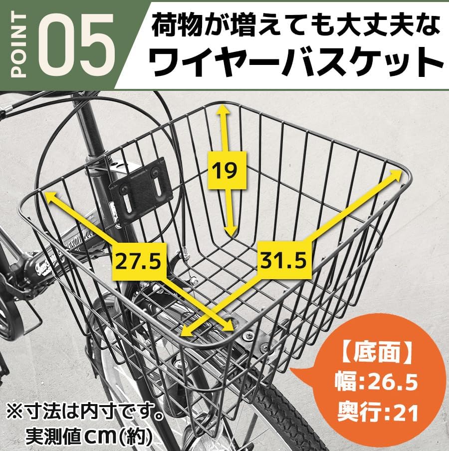 ういろ様専用】シキュア リンクルローション他 シキュア