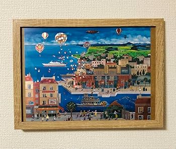 Amazon.co.jp: 光が当たるとキラキラするよ。ビン.カシワ 先生作