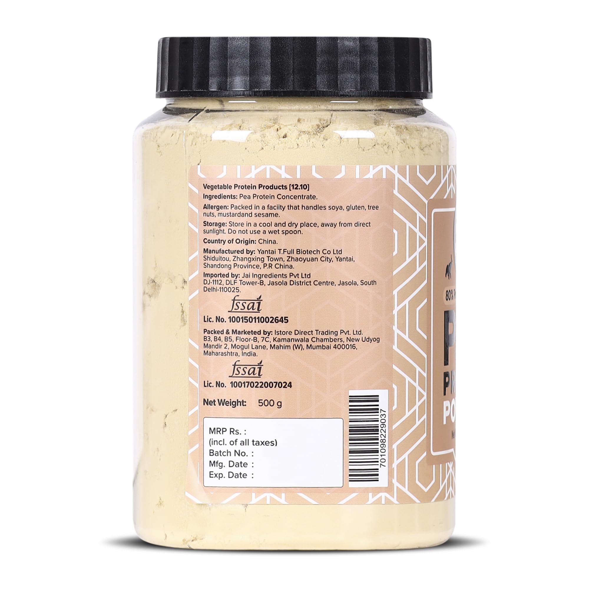 Urban Platter Pure Pea Protein Powder, 500g — Amazon image 3