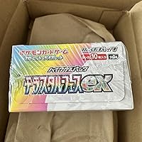 Amazon.co.jp: ポケモンカードゲーム スカーレット&バイオレット