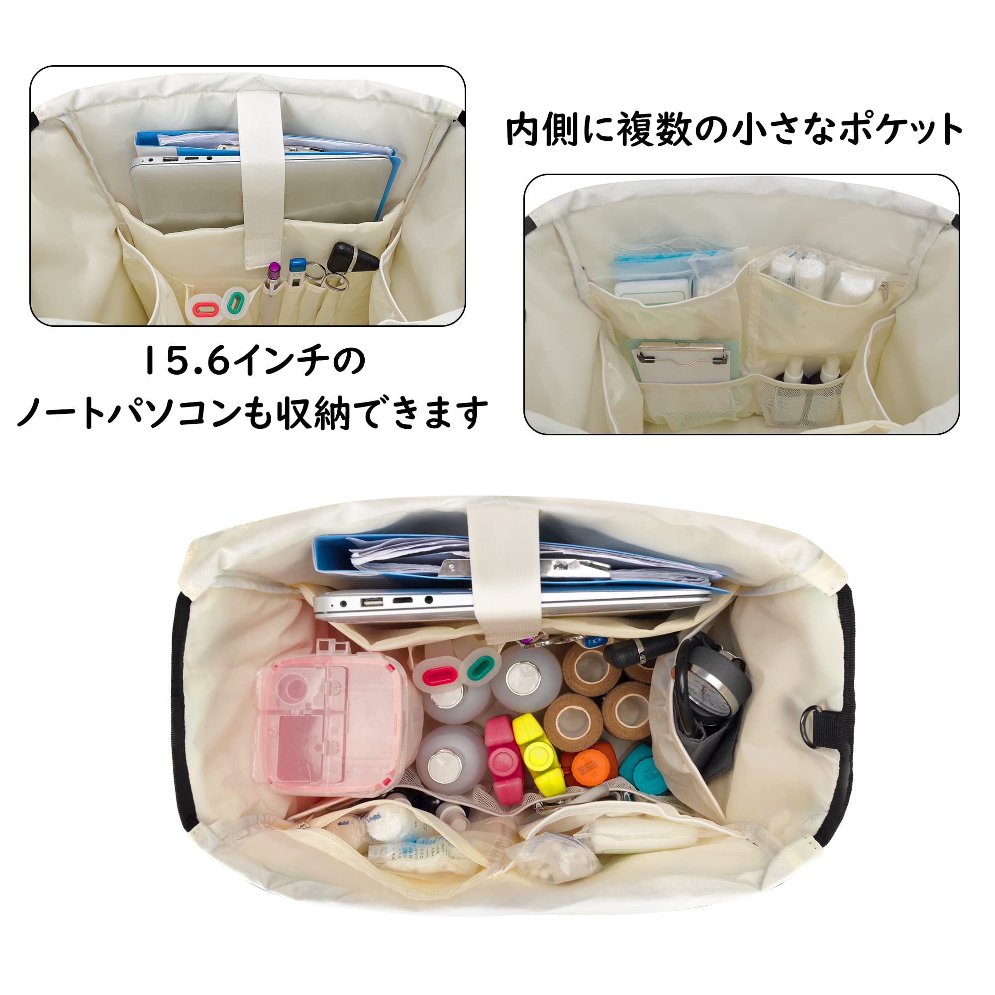 Amazon | LoDrid 訪問看護 バッグ 訪問バッグ 看護師 トートバッグ