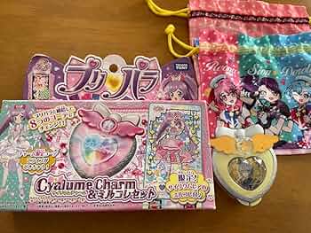 Amazon.co.jp: プリパラ サイリウムチャームミルコレセット