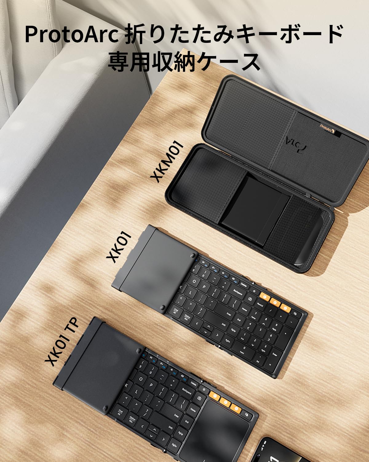 Amazon.co.jp: 【最新型】ProtoArc XK01 折りたたみキーボード