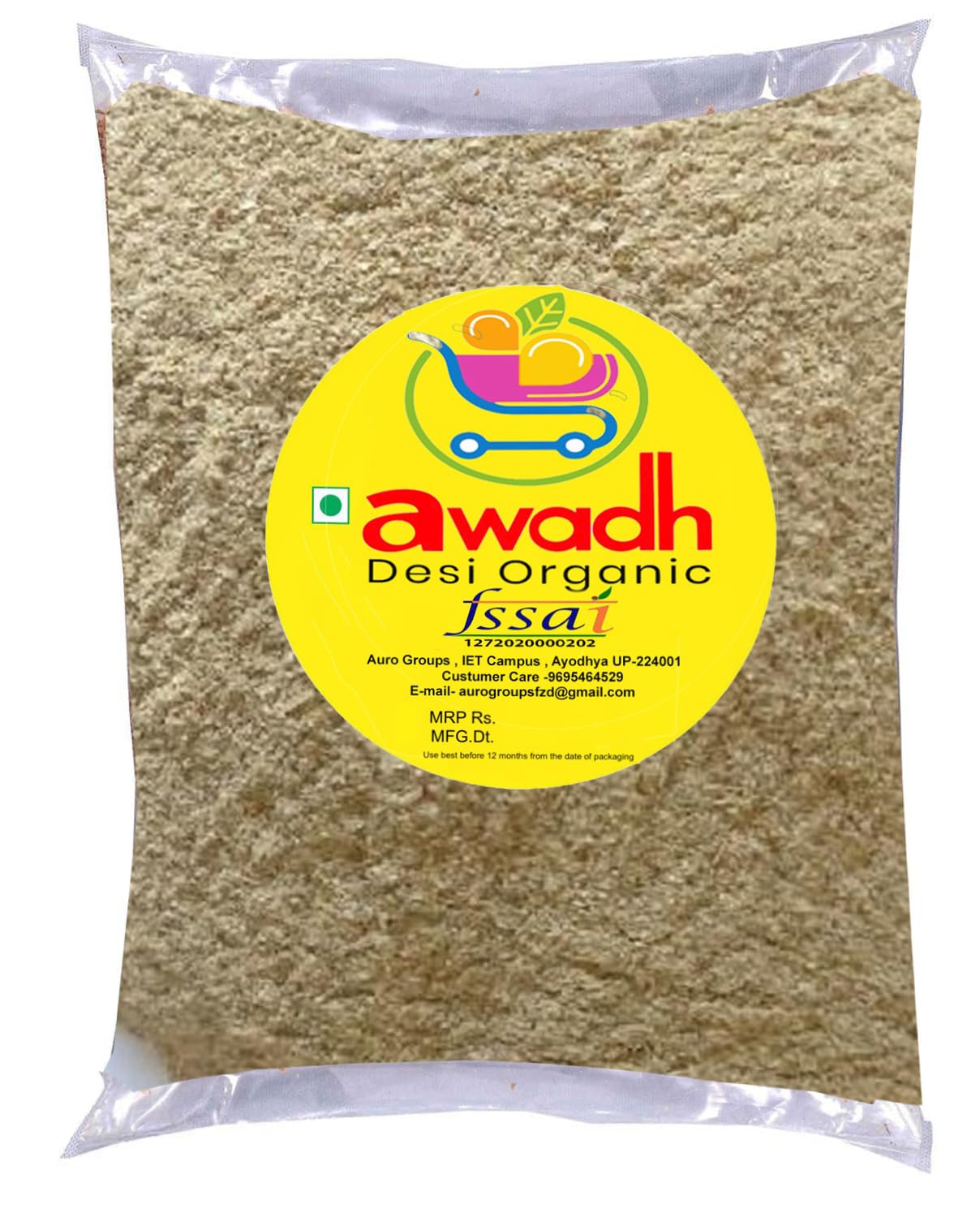 Organics Natural Rice Paddy Husk Powder 900g /Use Directly for All Plants,Best Natural Fertilizer for Garden,Cows are Used for Duck Food (B0DCBZJ2DN) Amazon Price History, Amazon Price Tracker
