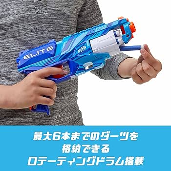 カスタムナーフ 61IGmZENxBL._UF894,1000_QL80_.jpg