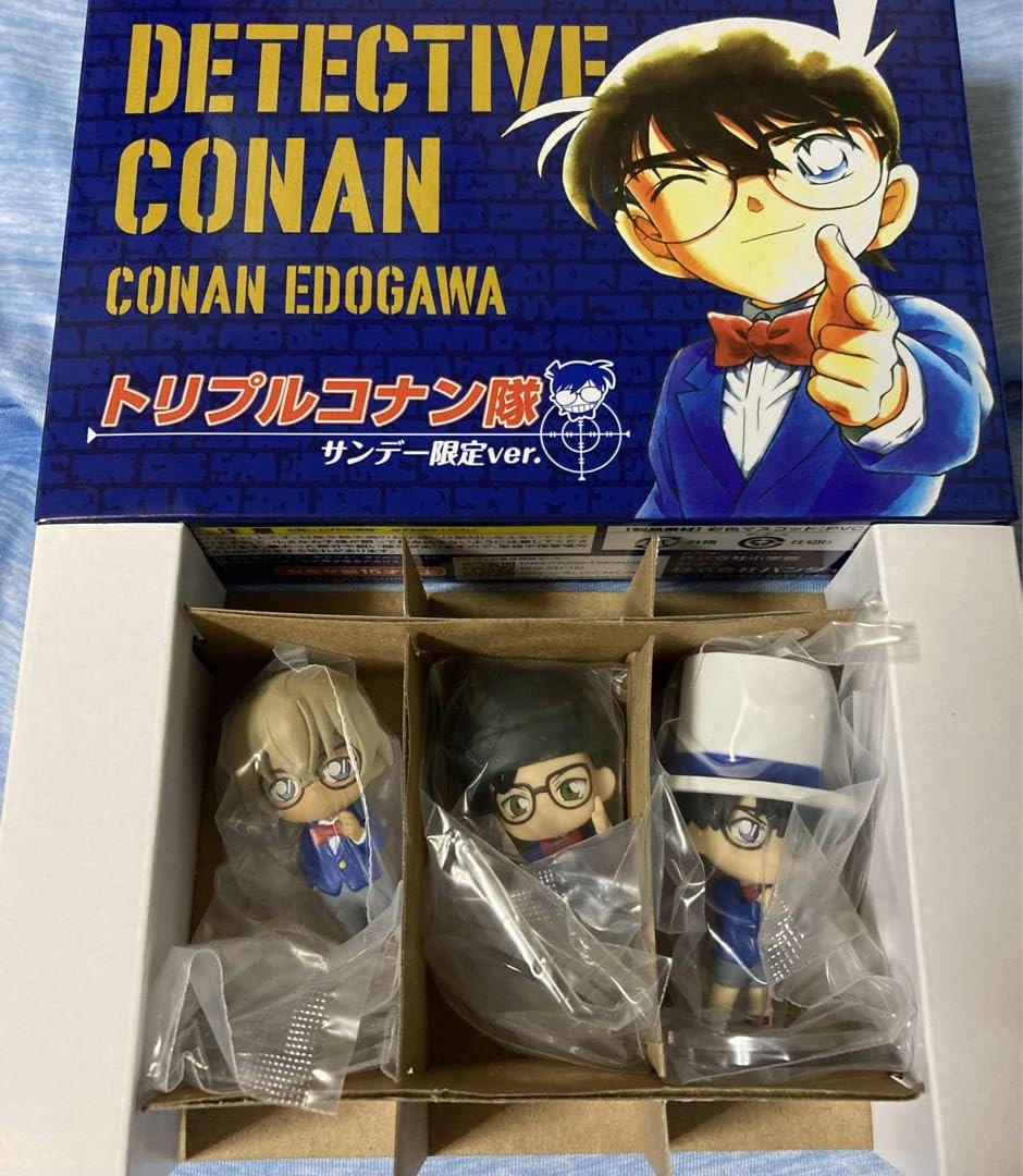 【未開封】名探偵コナン 応募者全員サービス トリプルコナン隊 サンデー限定ver 名探偵コナン トリプルキッド隊 サンデー限定ver. (週刊少年