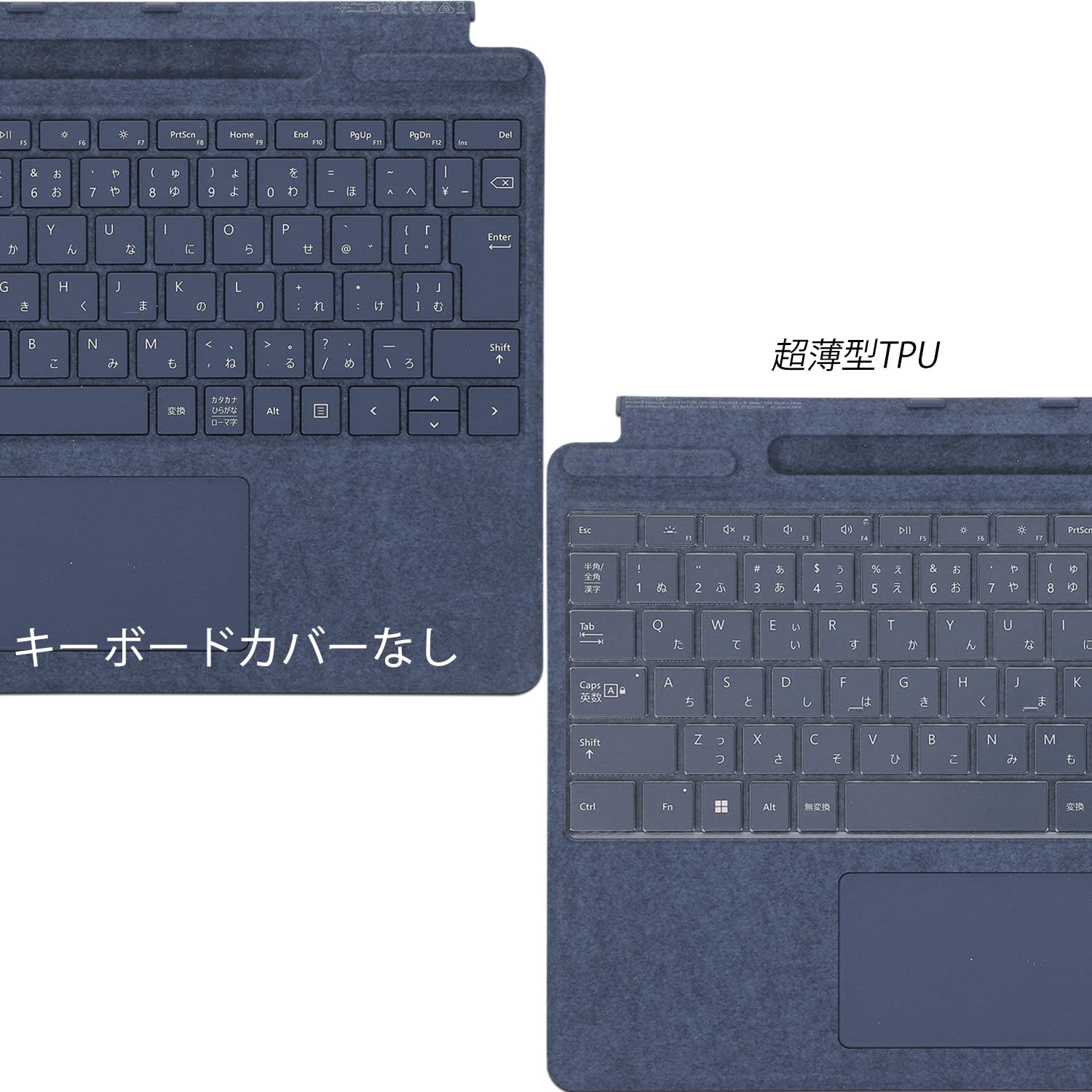 Amazon.co.jp: マイクロソフト Surface Pro 13インチ キーボード 対応