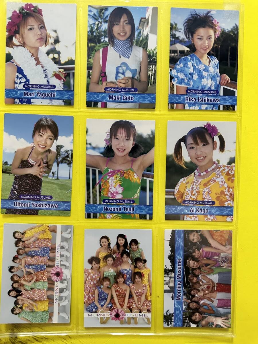 Amazon.co.jp: Carddas Morning Musume Happy Summer Wedding