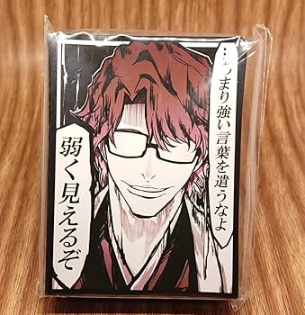 BLEACH 藍染惣右介 まとめ売り Amazon.co.jp: TAMASHII NATIONS フィギュアーツZERO 藍染惣右介