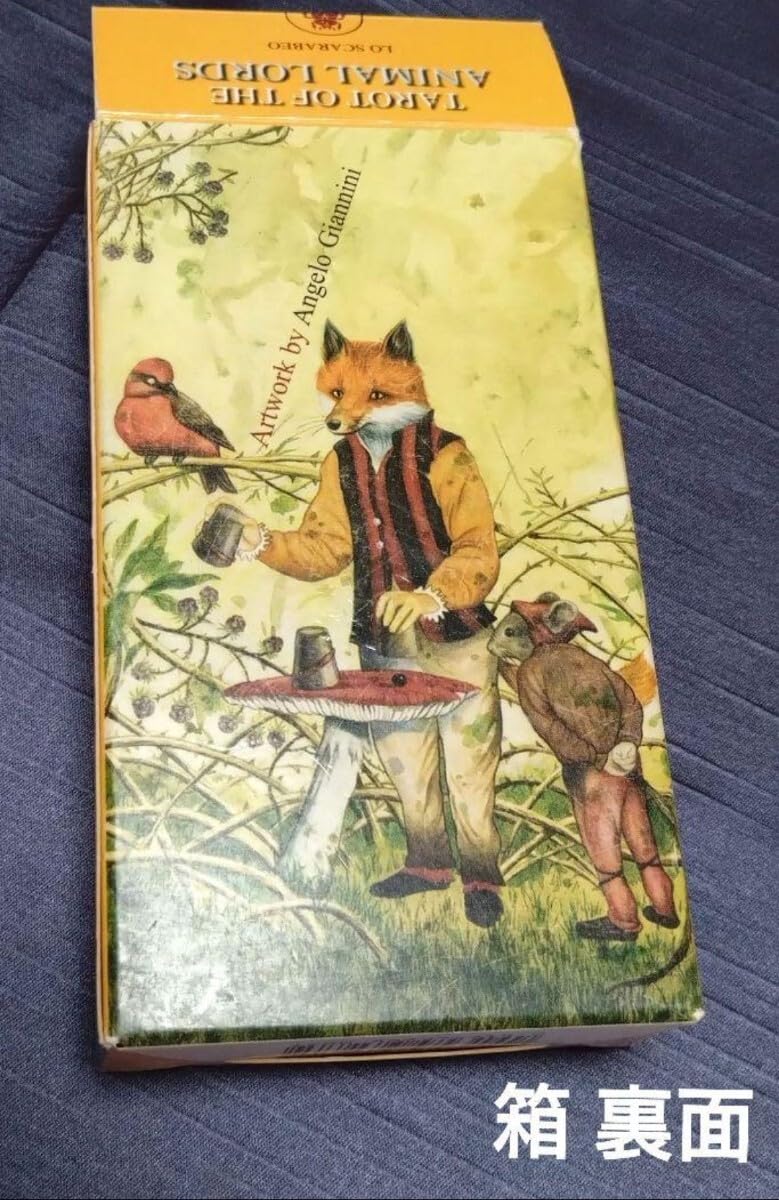 新品TAROT OF THE ANIMAL LORDSタロット＊ オラクルカード 新品TAROT OF THE ANIMAL LORDSタロット＊ オラクルカード