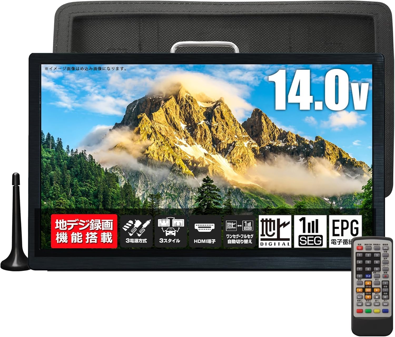 14インチポータブルテレビ, HDMI端子搭載 Amazon | [東京Deco] 14型 ポータブル液晶テレビ 地デジ搭載