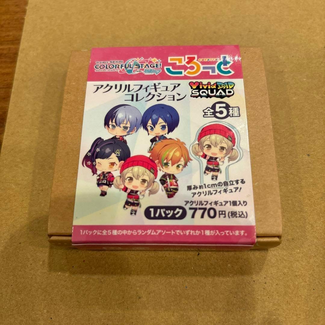 プロセカ 青柳冬弥 ころっと 25点セット Amazon.co.jp: プロジェクトセカ ZOZOTOWN 青柳冬弥 グッズ