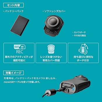 Amazon | カーメイト ドライブレコーダー アクションカメラ 360