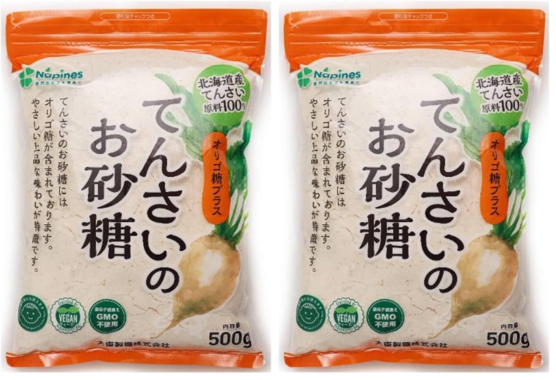 Amazon.co.jp: 大東製糖 てんさいのお砂糖 500g (× 2) : 食品・飲料・お酒