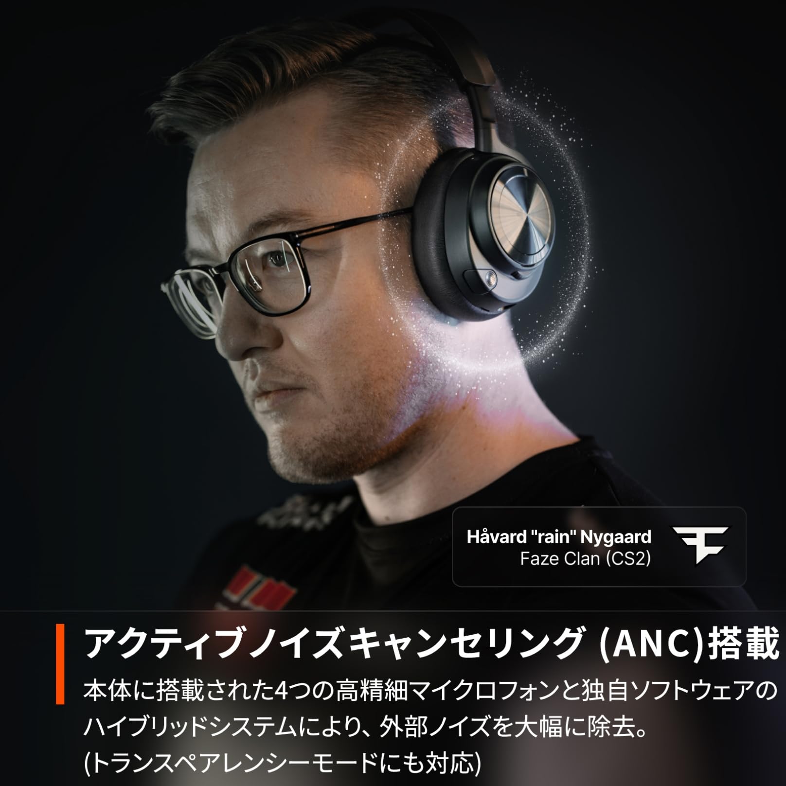 ヘッドホン SteelSeries Nova Pro Wireless P 61522 Amazon.co.jp: SteelSeries 61522 Arctis Nova Pro Wireless P