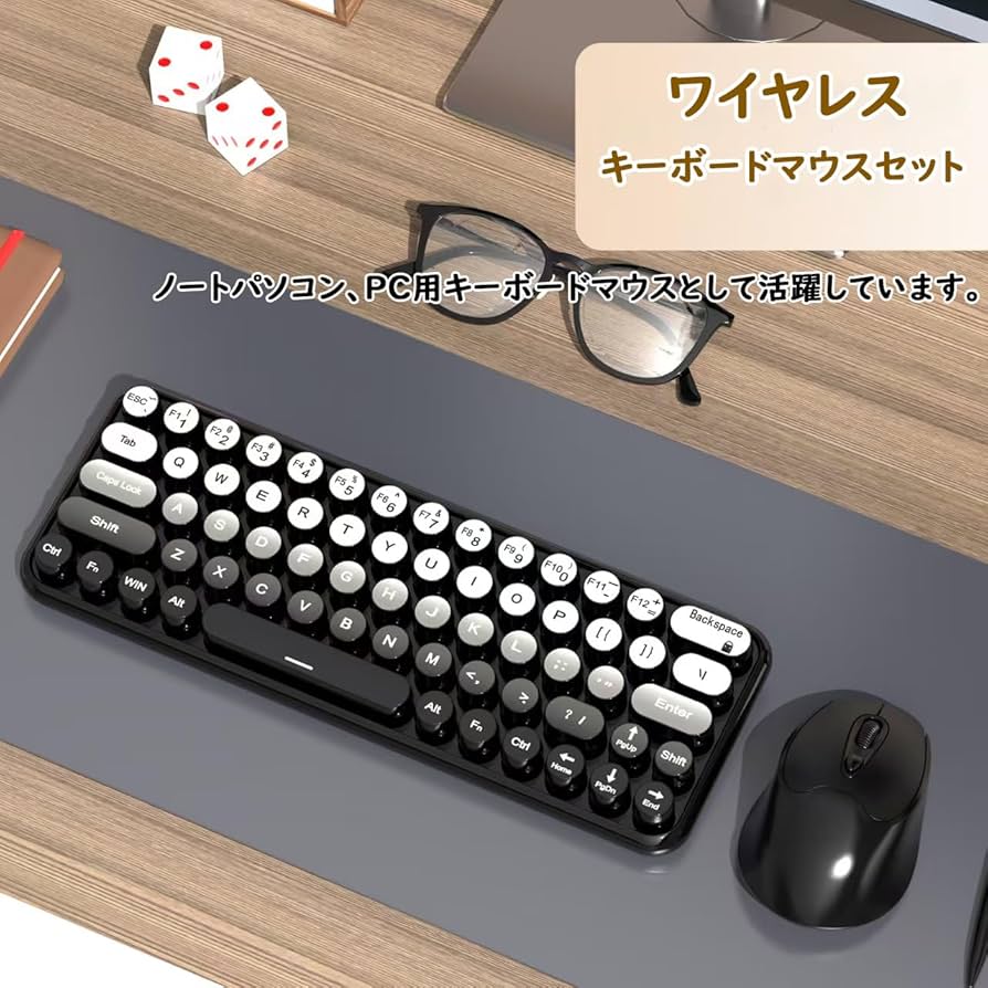可愛いタイプライタ風 ワイヤレスキーボードとマウスセット Amazon | タイプライター風キーボード マウスセット ワイヤレス