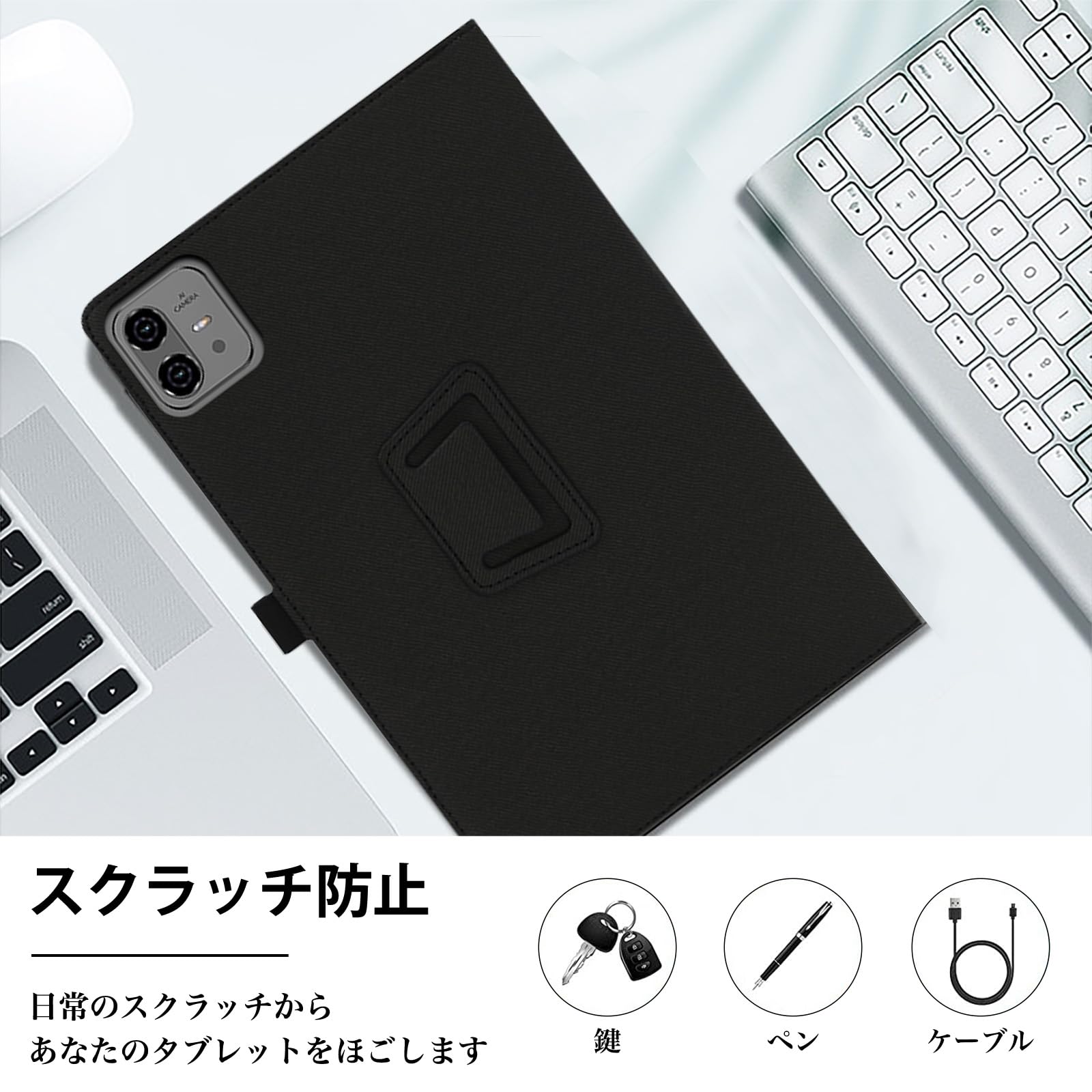 Amazon.co.jp: For TECLAST ArtPad Pro ケース カバー Ubefuu