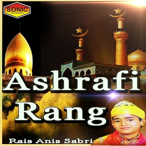 Rais anis sabri qawwal mp3 download