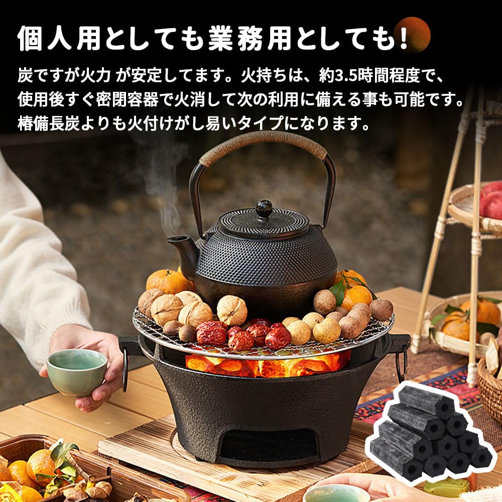 Amazon.co.jp: オガ炭 おが炭 木炭 燃焼時間長い 業務用 煙無し 無毒