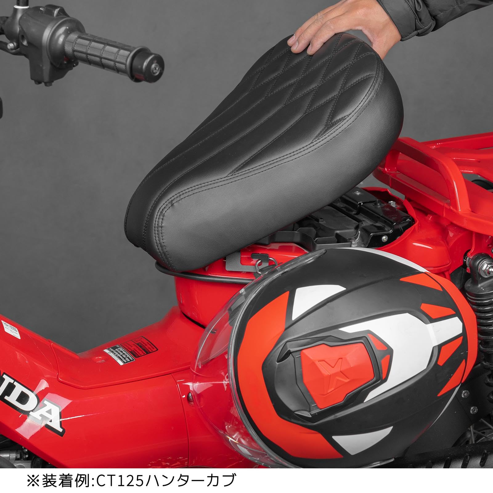 Amazon.co.jp: HI-LINE バイク ヘルメットホルダー CT125ハンターカブ