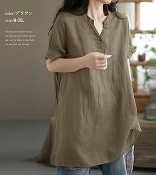 美品 アンタイトル ゆったり シアー キーネック ブラウス チュニック 半袖 セール】 【大人な透け感/前開きボタン】シアーチュニック