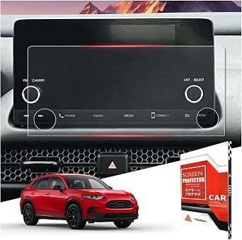 Matte Anti-Glare Tempered Glass Film for 2023 2024 2025 Honda HR-V 7" Touch Screen - HR-V LX/Sport Accessories