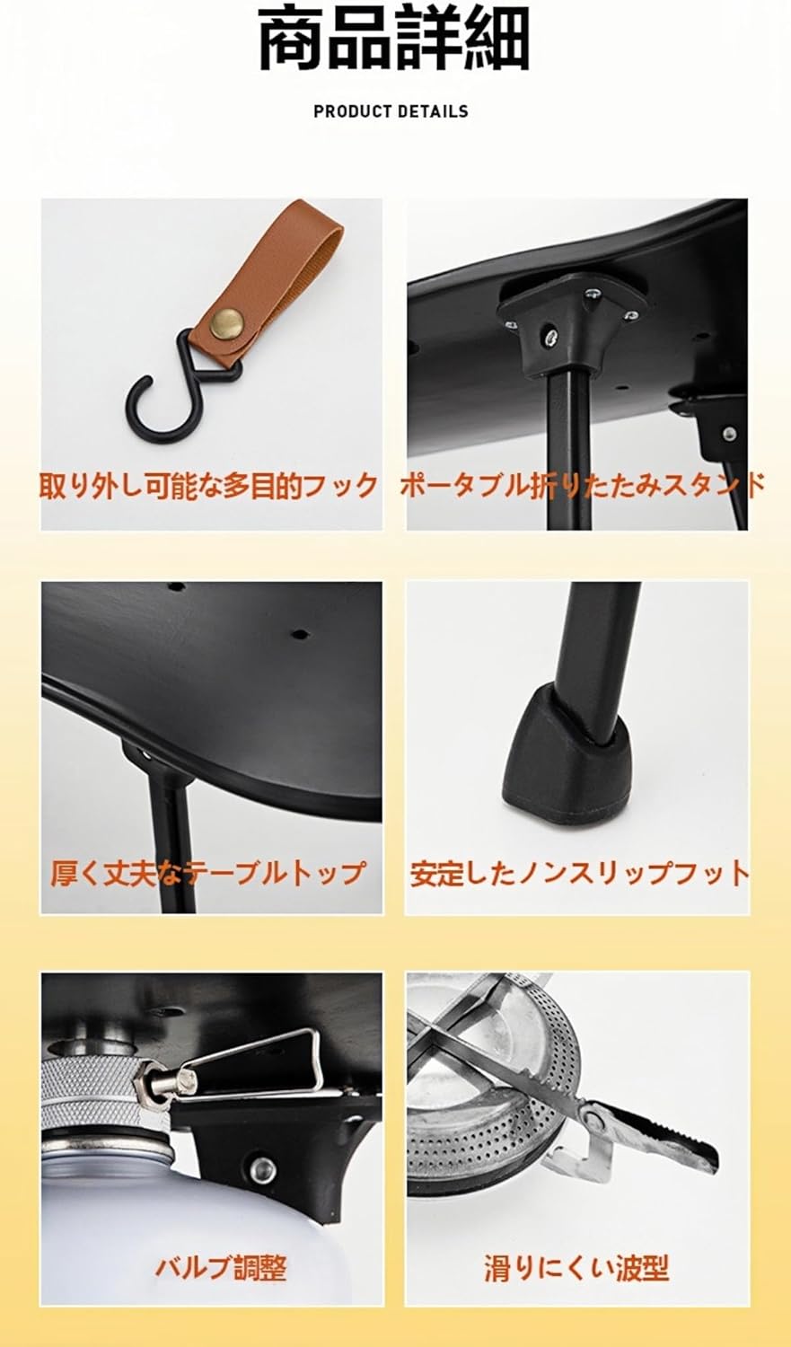 ROLLING CRADLE 折りたたみ式　スケートボード　テーブル ROLLING CRADLE 折りたたみ式 スケートボード テーブル
