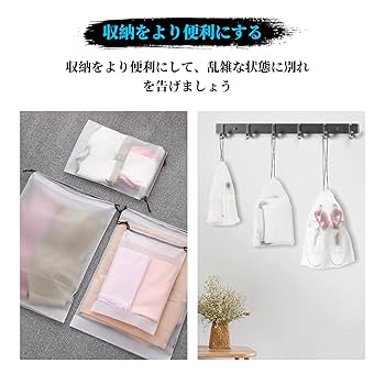 Amazon.co.jp: VTEERY(みさ) ビニール巾着袋 トラベルポーチ