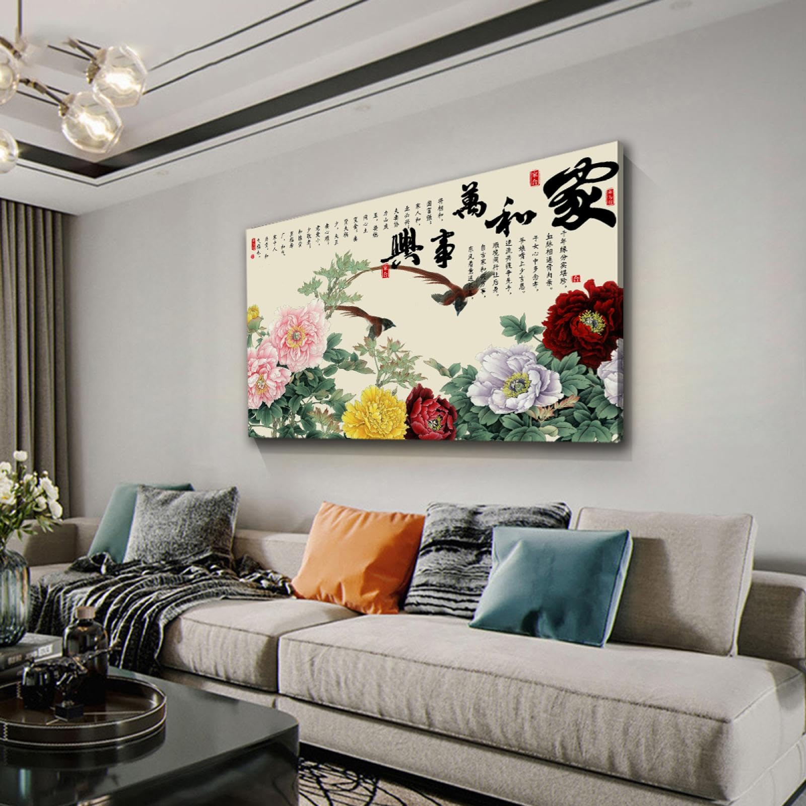 UIRINGART Tradycyjne płótno sztuka ścienna chiński obraz atramentowy piwonia kwiaty dekoracja ścienna azjatycki styl płótno grafika do sypialni salonu 60 x 120 cm rama wewnętrzna