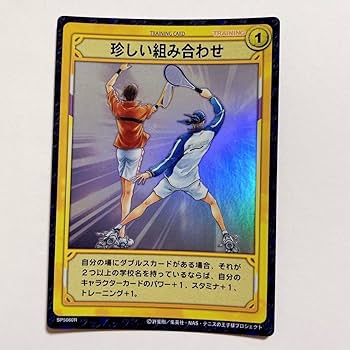 テニスの王子様　海堂　トレカ 9枚セット　青学　テニプリ Amazon.co.jp: テニスの王子様 テニプリTCG トレカ 青学 立海